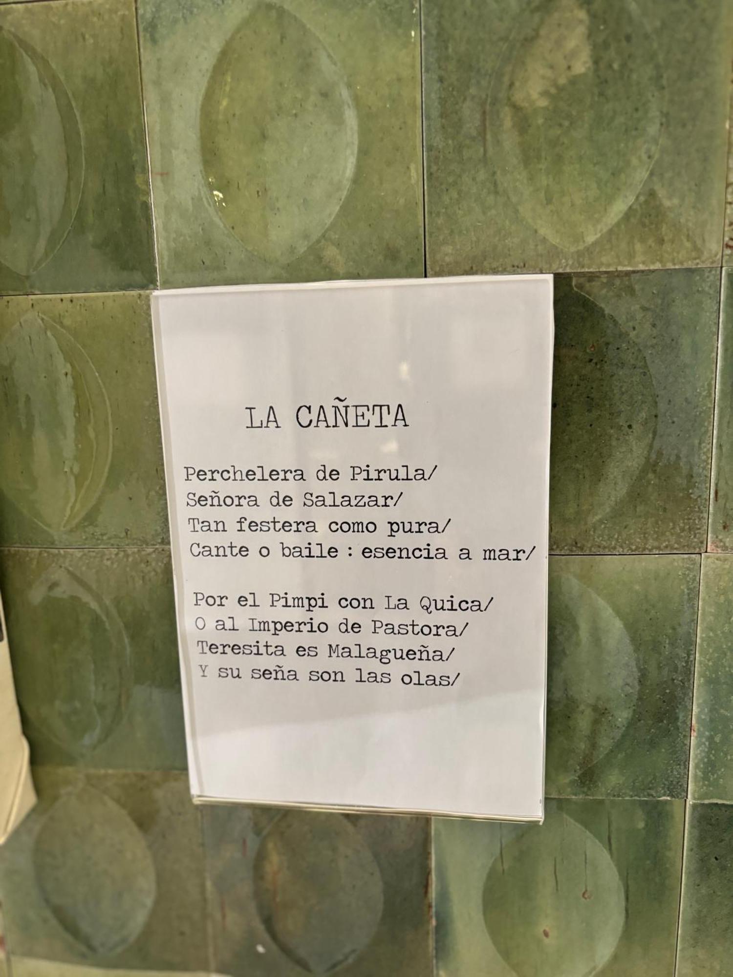 El Mantenio Malaga Zewnętrze zdjęcie